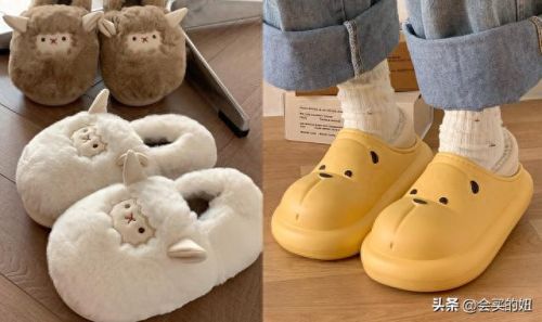 室内布拖鞋十大名牌排行榜(室内拖鞋质量好一点的)插图4 室内布拖鞋十大名牌排行榜(室内拖鞋质量好一点的)插图4