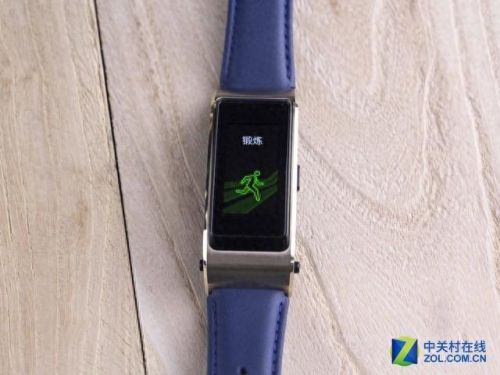 高价皮质手环排名前十(测血压心率的手环排名)插图9 高价皮质手环排名前十(测血压心率的手环排名)插图9