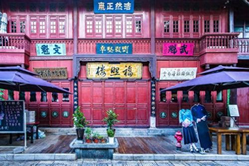 昆明十大网红餐厅排行榜(昆明云南菜餐厅前十名)插图1