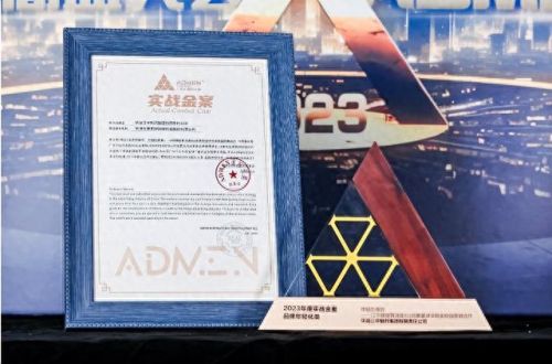 十大健胃消食片排行榜最新(健胃消食最好的蔬菜有哪些)插图