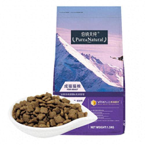 中国十大猫粮排行榜最新(十大良心猫粮排行)插图3