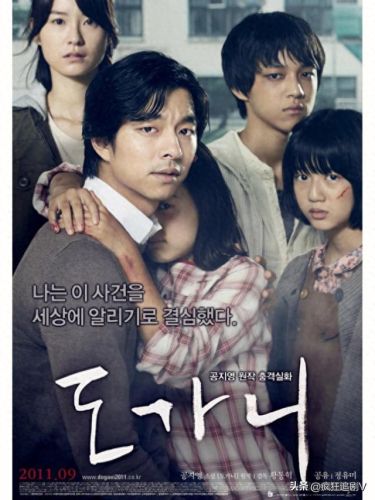 人生必看十大韩剧电影排行榜(好妹妹韩剧电影)插图21 人生必看十大韩剧电影排行榜(好妹妹韩剧电影)插图21