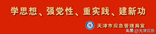 天津应急公司排名前十(应急启动电源十大排名)插图5 天津应急公司排名前十(应急启动电源十大排名)插图5
