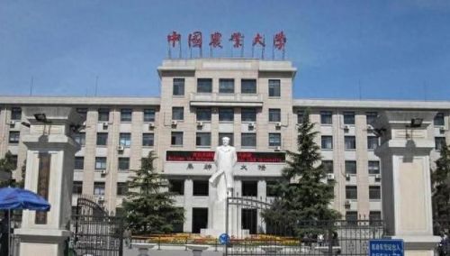 马术运动名校排名前十(马术专业大学排名)插图3 马术运动名校排名前十(马术专业大学排名)插图3