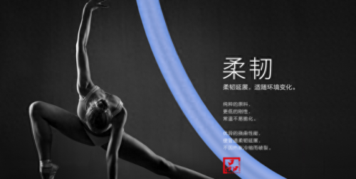 2023家装水管十大品牌排行榜(家装十大品牌水管排行榜)插图2