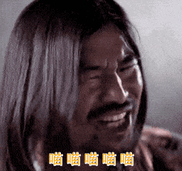 酒吧蹦迪歌曲排名前十(夜店蹦迪专用dj歌曲)插图12