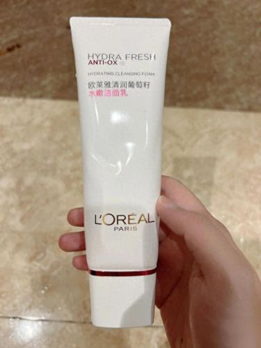 世界十大洗面奶排行榜女(世界洗面奶排行榜最新)插图3