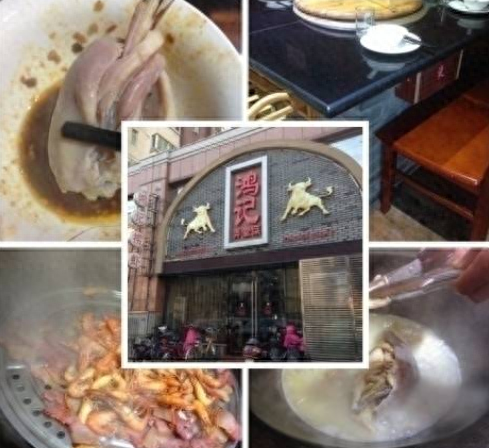 金坛十大馄饨店排行榜第一(馄饨店铺推荐)插图23 金坛十大馄饨店排行榜第一(馄饨店铺推荐)插图23