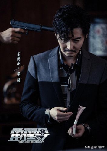 十大刑事电视剧排行榜(十部熬夜必看电视剧)插图3