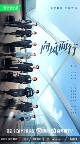 现代十大励志电视剧排行榜(韩国女性励志电视剧)