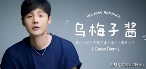 十大生气歌曲排名前十(十大最火兄弟歌曲)插图27 十大生气歌曲排名前十(十大最火兄弟歌曲)插图27