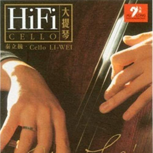 大提琴十大排行榜(世界排名前十大提琴)插图1 大提琴十大排行榜(世界排名前十大提琴)插图1