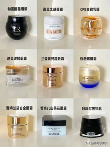 十大好用的面霜排行榜图片(男士十大公认抗衰老面霜)插图