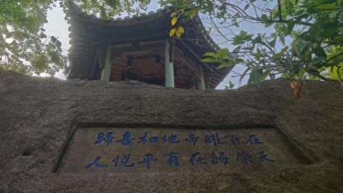 浙江别墅沙盘排名前十(浙江最漂亮别墅)插图1