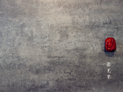 和田大枣品种排名前十(和田特级大枣)插图3 和田大枣品种排名前十(和田特级大枣)插图3