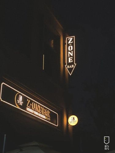 新疆十大小酒馆排行榜(新疆十大粮食白酒排名)插图12