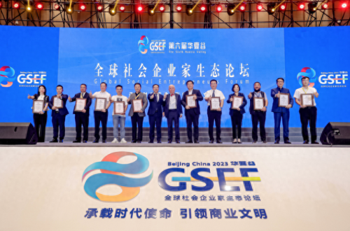 企业核心价值排名前十(企业价值观排名)插图2 企业核心价值排名前十(企业价值观排名)插图2