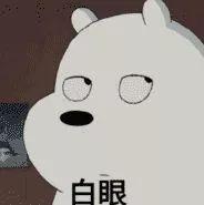 光腿神器十大排行榜(男生穿光腿神器和小裙子)插图23 光腿神器十大排行榜(男生穿光腿神器和小裙子)插图23