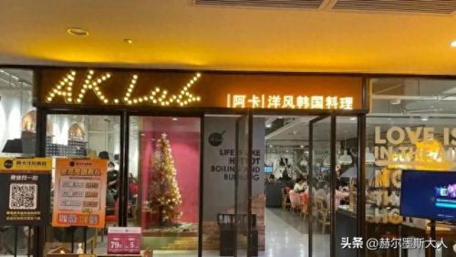 武汉海鲜餐厅排名前十(武汉华南海鲜城都卖啥)插图18