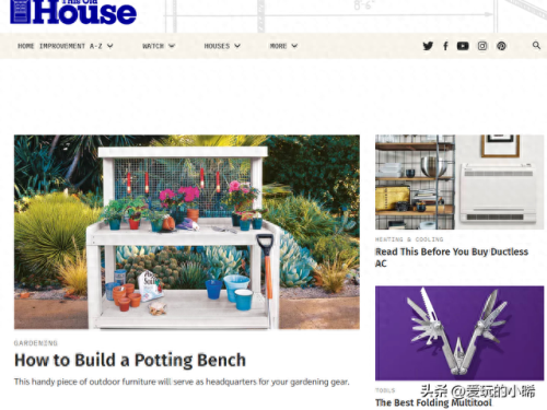 家具外国网站排名前十(家具品牌十大排名)插图7 家具外国网站排名前十(家具品牌十大排名)插图7