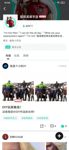 十大手办品牌排行榜图片大全(龙珠十大绝版最贵手办)插图23 十大手办品牌排行榜图片大全(龙珠十大绝版最贵手办)插图23