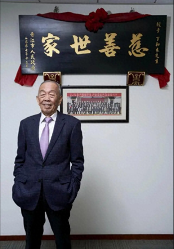 泉州捐款十大排行榜名单(泉州捐款最多个人)插图