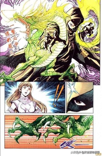 异族名将排名前十漫画(异族觉醒漫画)插图13 异族名将排名前十漫画(异族觉醒漫画)插图13