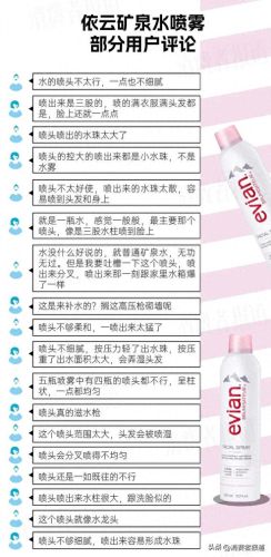 最好十大保湿霜品牌排行榜(脸部保湿十大品牌排名)