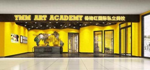 东莞避雷画室排名前十(东莞白塔岭画室)插图19