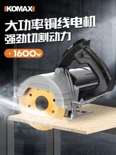 外墙切割机十大品牌排行榜(十大品牌云石切割机)