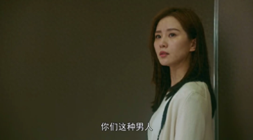 流金岁月十大渣男排行榜(中国的十大渣男排名)插图 流金岁月十大渣男排行榜(中国的十大渣男排名)插图