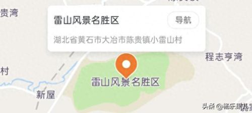 黄石国内公园排名前十(黄石景区排名前十名)插图6