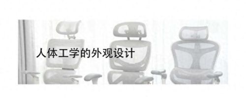 定做椅子厂家排名前十(崇州餐桌椅子批发厂家)插图8 定做椅子厂家排名前十(崇州餐桌椅子批发厂家)插图8