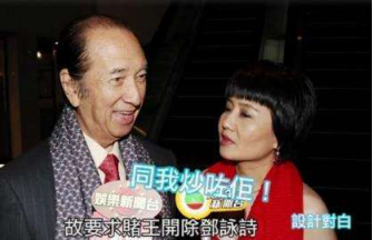 十大被低估赌王名单排行榜(赌王排行榜前十名)