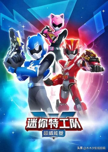 十大童话电视剧推荐排行榜(有童话的电视剧)插图8