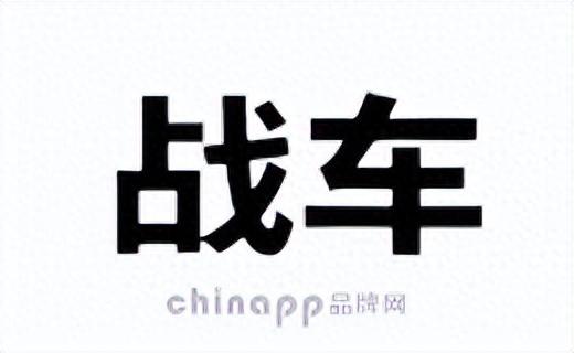 野营防雨帐篷十大品牌排行榜最新(防雨最好品牌帐篷)插图10