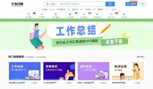 十大免费黑科技网站排行榜(哪个黑科技网站好用)插图11