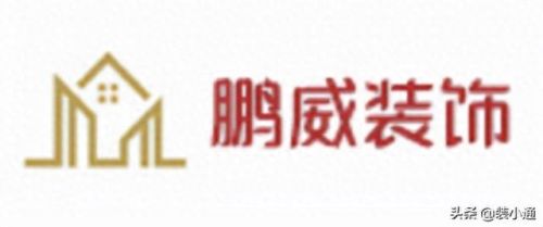 顺义排名前十的企业(顺义十大富豪排名)插图5