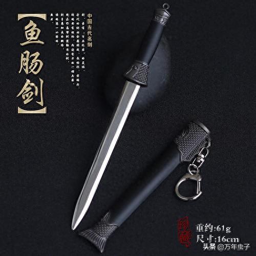 古代冷兵器十大名剑排行榜(中国十大兵器排名)插图3