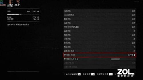 主机游戏品牌排名前十(windg是什么品牌的主机)插图13