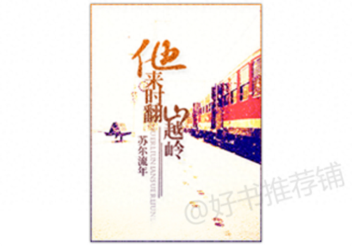 好莱坞女追男电影排名前十(好莱坞前100男演员表)插图3