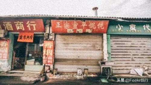 武义老店美食排名前十(武义手工面老店)插图16 武义老店美食排名前十(武义手工面老店)插图16