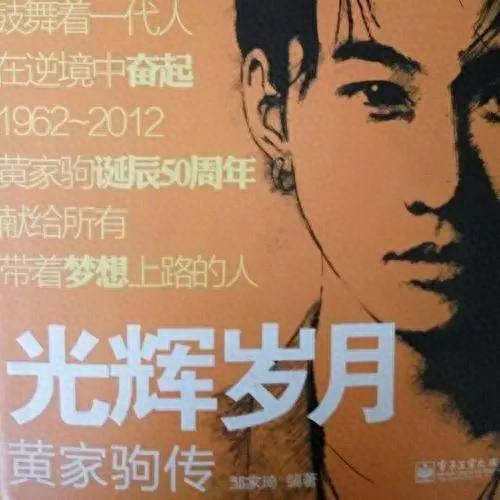 二一年十大歌曲排行榜(最近十年歌曲排名)插图7