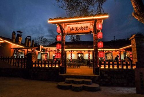 房县十大餐馆排行榜第一(房县卷卷)插图10 房县十大餐馆排行榜第一(房县卷卷)插图10