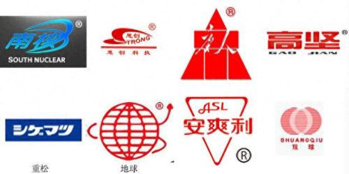 国内安防护具十大品牌排行榜(十大安防品牌排名)插图14 国内安防护具十大品牌排行榜(十大安防品牌排名)插图14