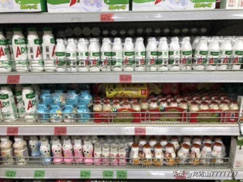 最好婴儿牛奶十大排行榜(牛奶和羊奶可以混合给婴儿喝吗)插图9 最好婴儿牛奶十大排行榜(牛奶和羊奶可以混合给婴儿喝吗)插图9