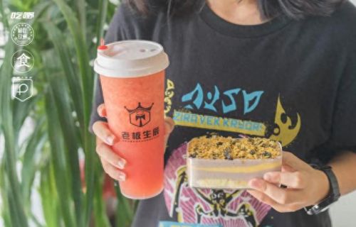 钦州酒店美食排名前十(钦州品尚奕酒店)插图21 钦州酒店美食排名前十(钦州品尚奕酒店)插图21