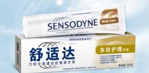 十大品牌牙膏排行榜图片及价格(俊小白牙膏正品官方品牌)插图4