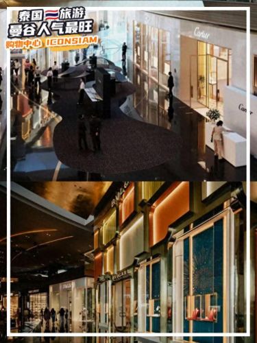 泰国十大奢侈生活馆排行榜(泰国十大贵公子)