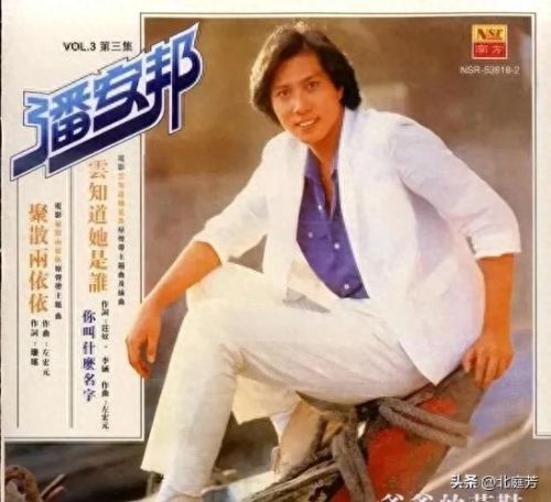 台湾排名前十的歌(台湾乐队排名前十)插图2